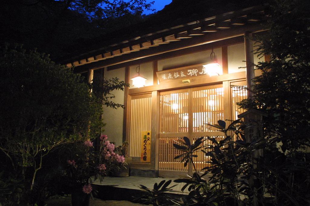 Hotel Yanagiya Chichibu Esterno foto